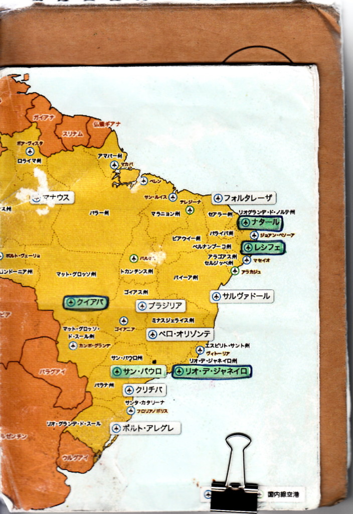 BRASILメモ地図